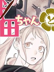 浪客行